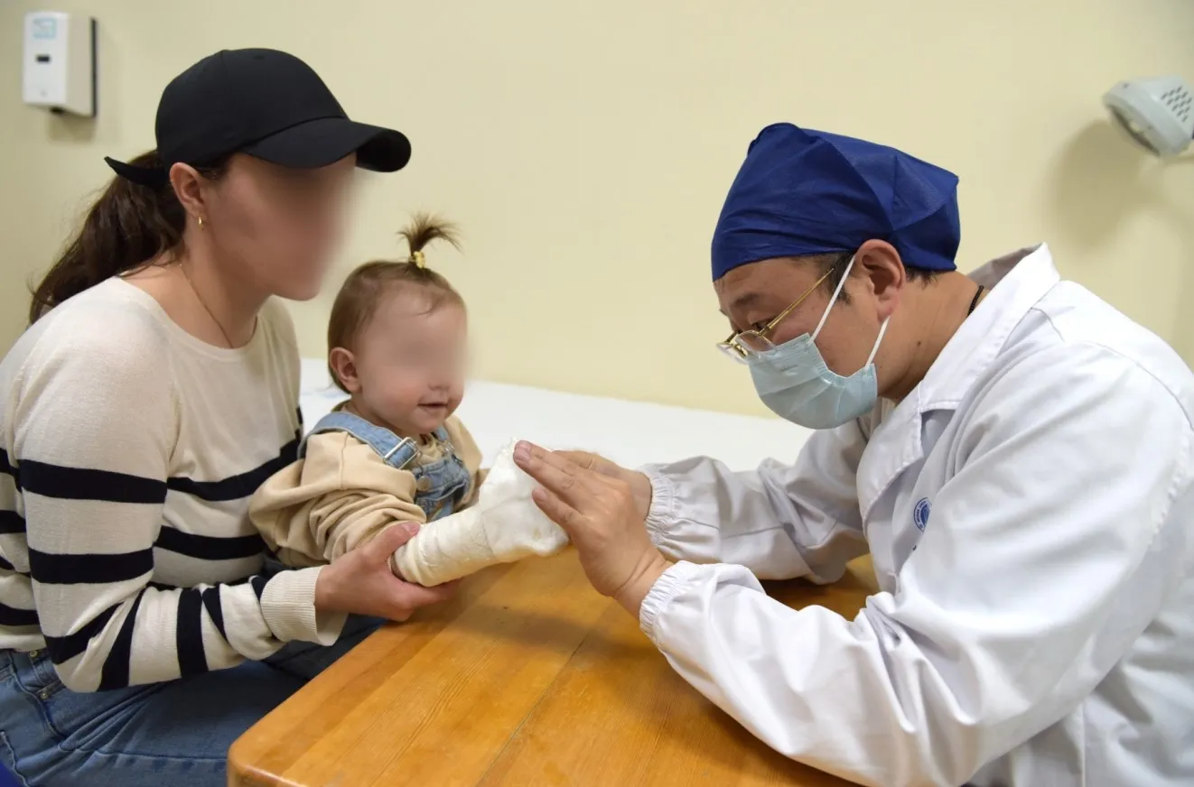 info-1322-872 info-1322-872